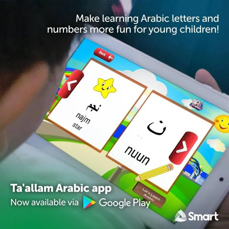 Ta'allam Learners App media 1
