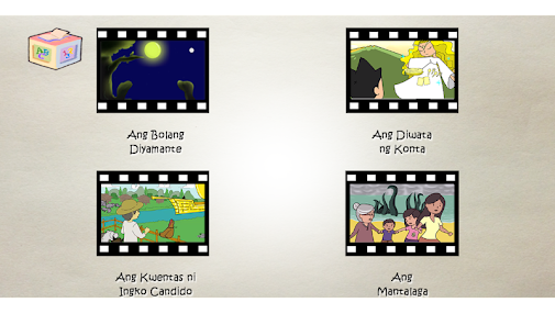 Kaalam Cebuano App media 6